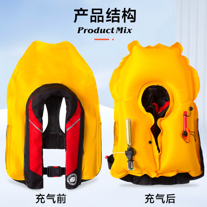 Компания Dongtai Beihai Ship Equipment Co., Ltd. автоматический надувной спасательный жилет.
