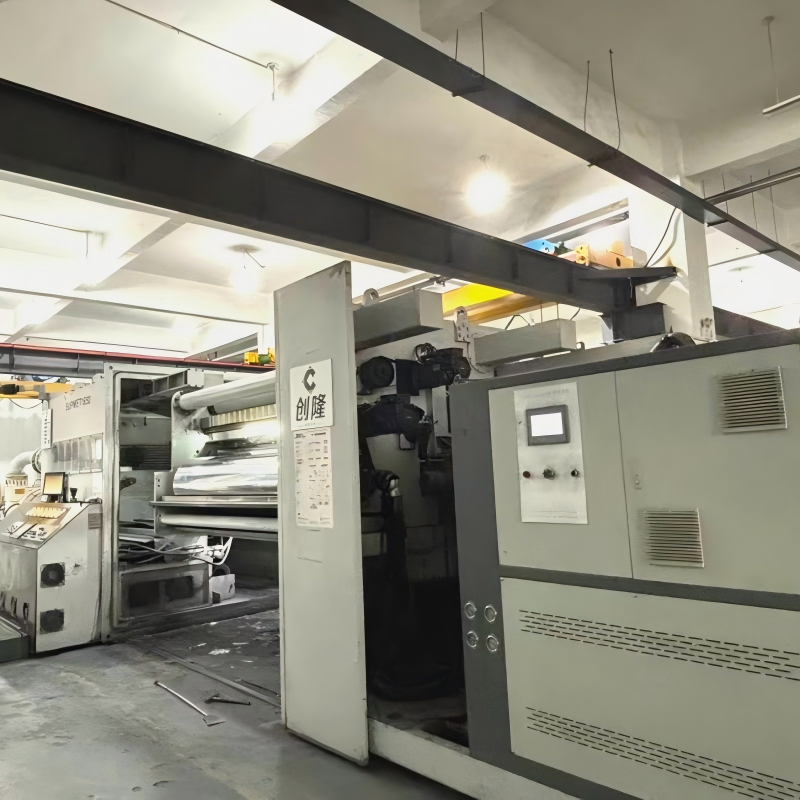 Цзянсу Чжуанлун Нью Мэтериалз Текнолоджи подала заявку на патент на устройство для контроля адгезии алюминизированной пленки, обеспечивая точность контроля адгезии алюминизированной пленки