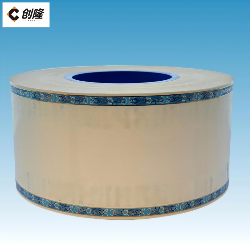 Анодированная алюминиевая фольга для сигаретной упаковки