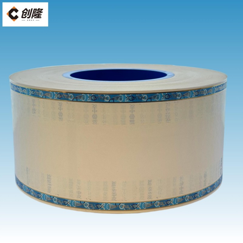 Высокоглянцевая мундштучная бумага