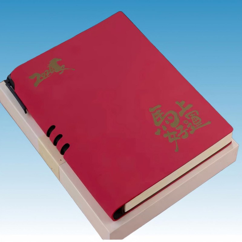 Канцелярские принадлежности