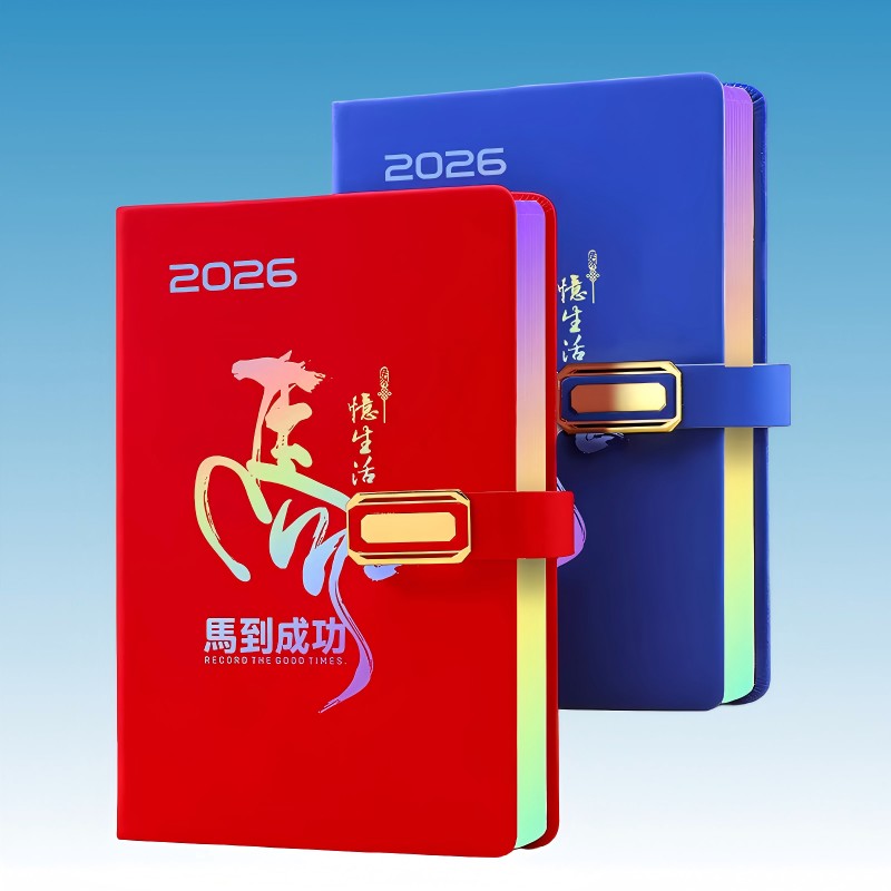 Канцелярские товары для учёбы и работы