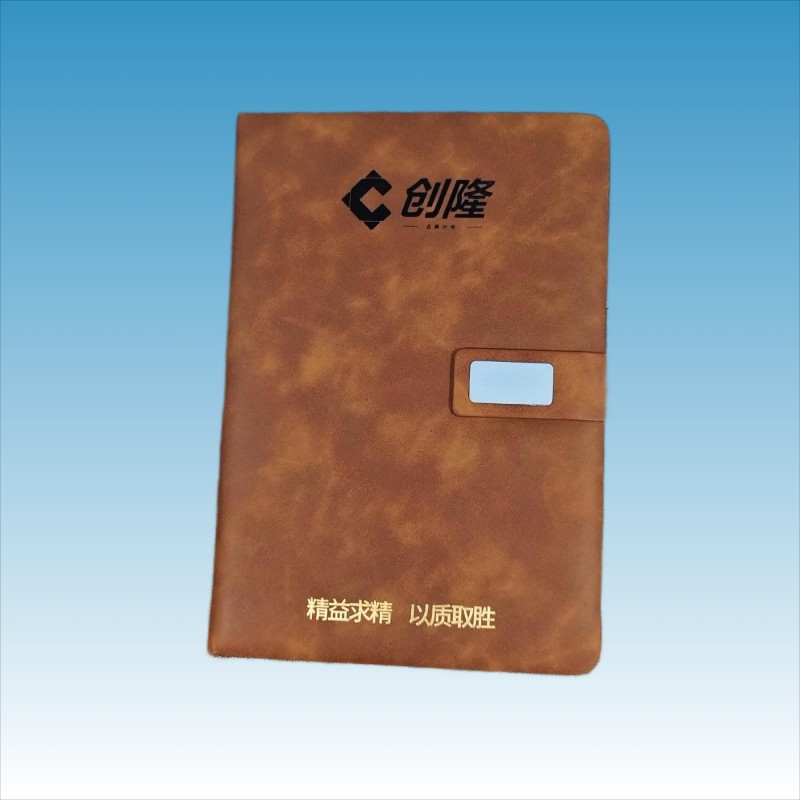 Канцелярские товары для учёбы и работы