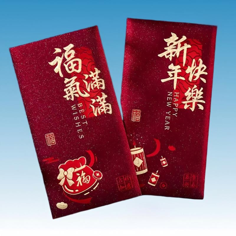 Канцелярские товары для учёбы и работы