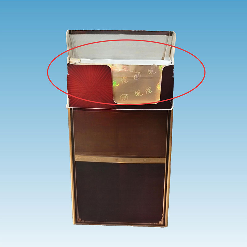 Трансферная пленка для внутренней облицовочной бумаги