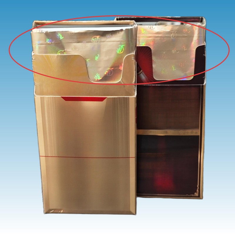 Трансферная плёнка для внутренней облицовочной бумаги