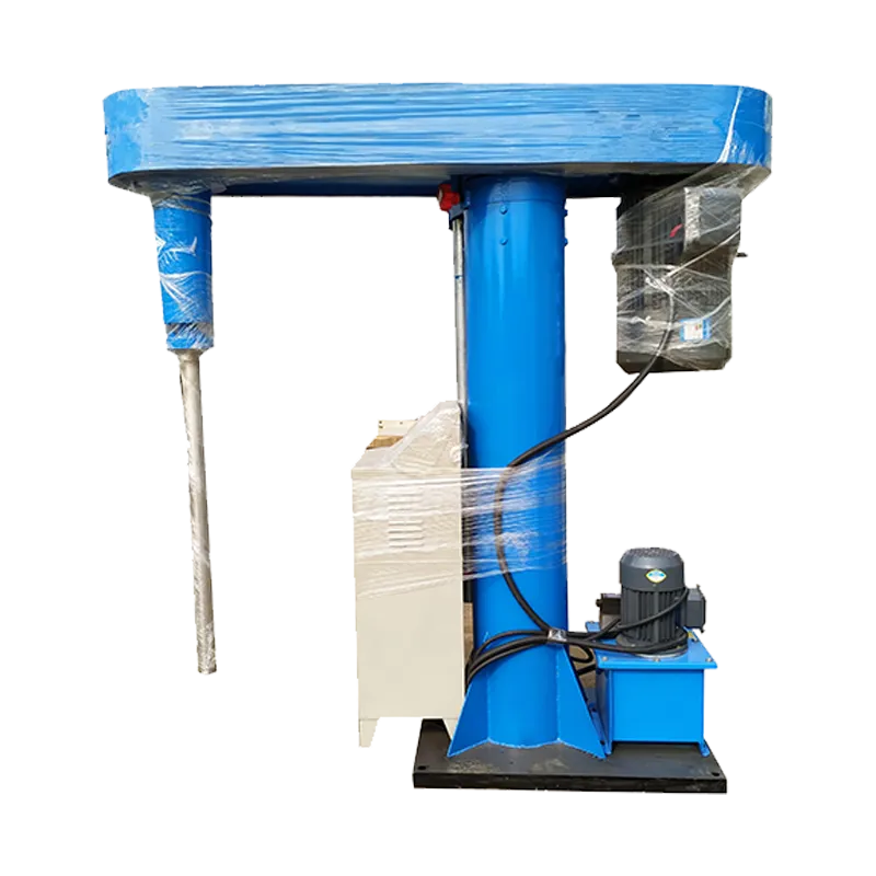 Дисперсионная машина