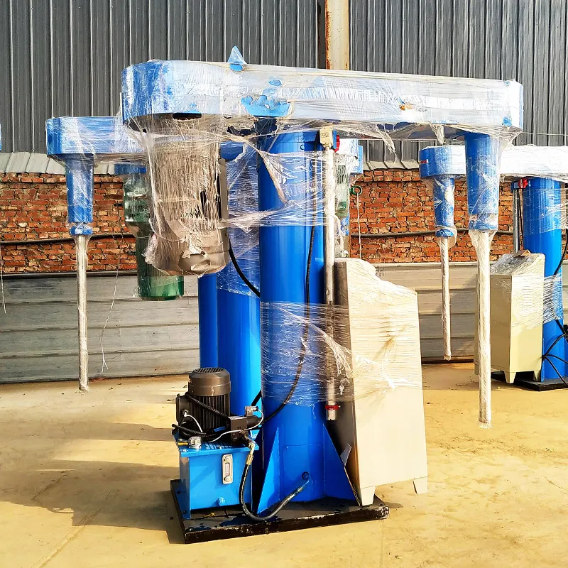 Дисперсионная машина