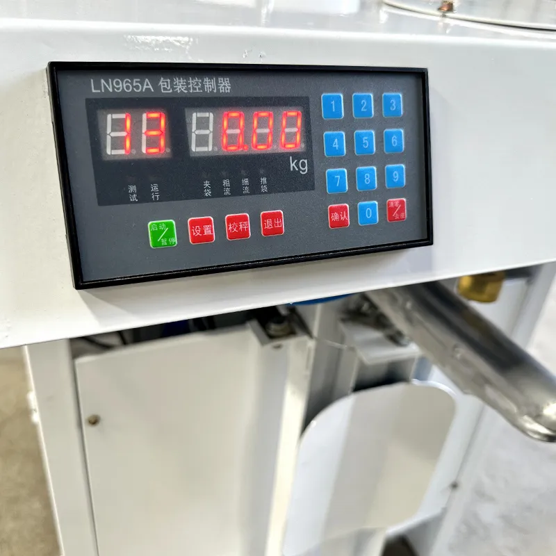 Упаковочная машина для сухих строительных смесей