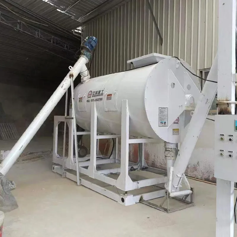 Смеситель для сухих строительных смесей