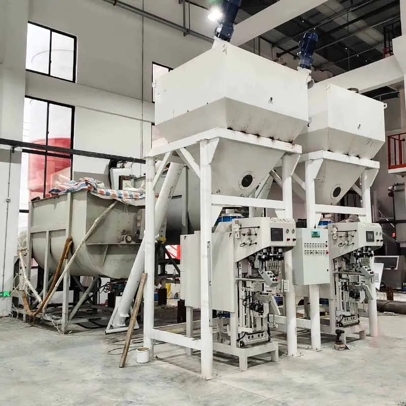 Смеситель для сухих смесей малой производительности