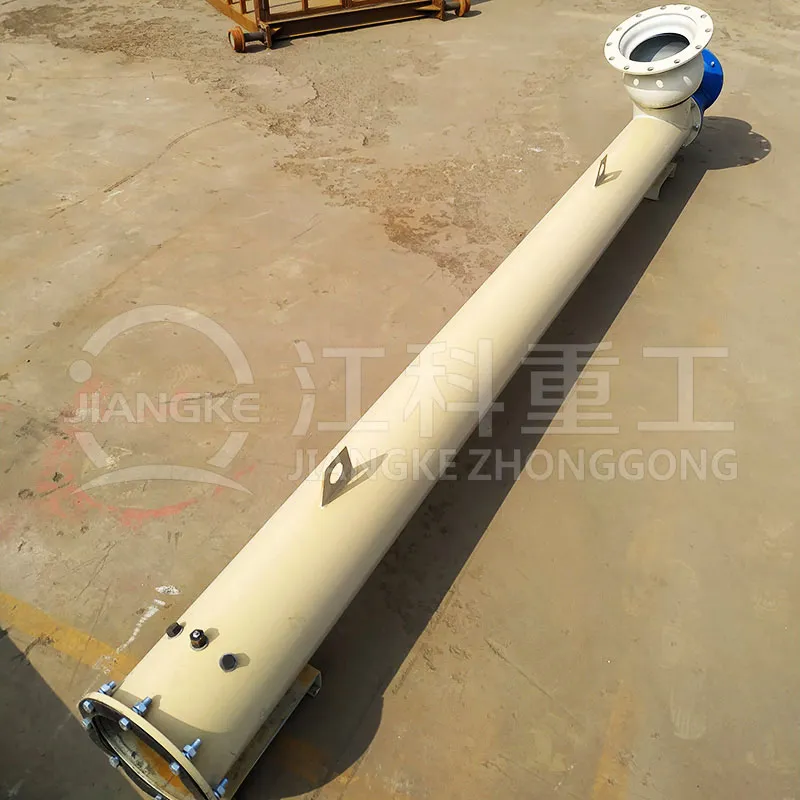 Винтовой конвейер