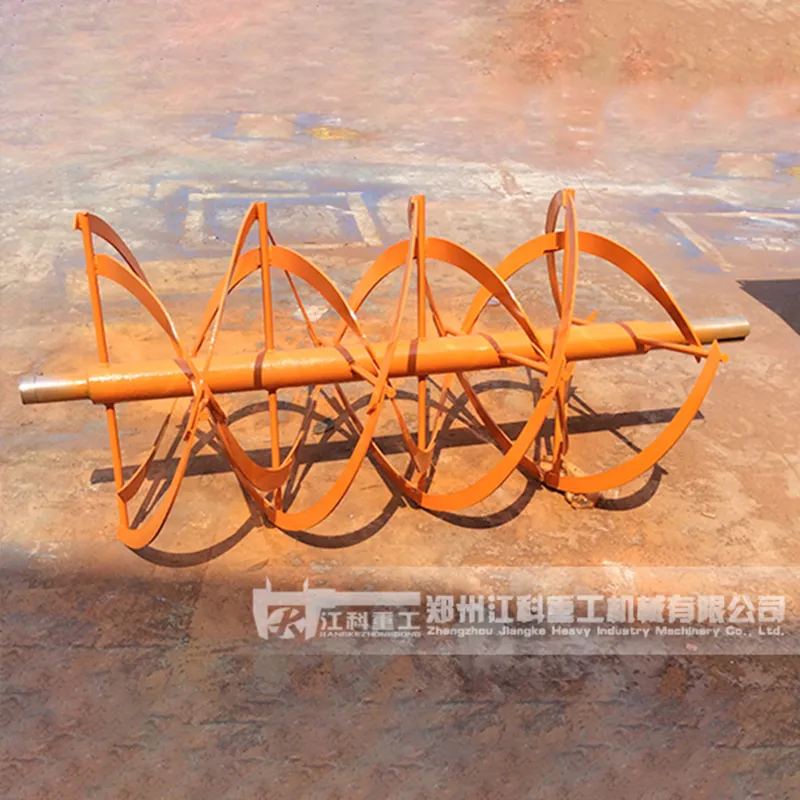 Горизонтальный смеситель для сухих смесей