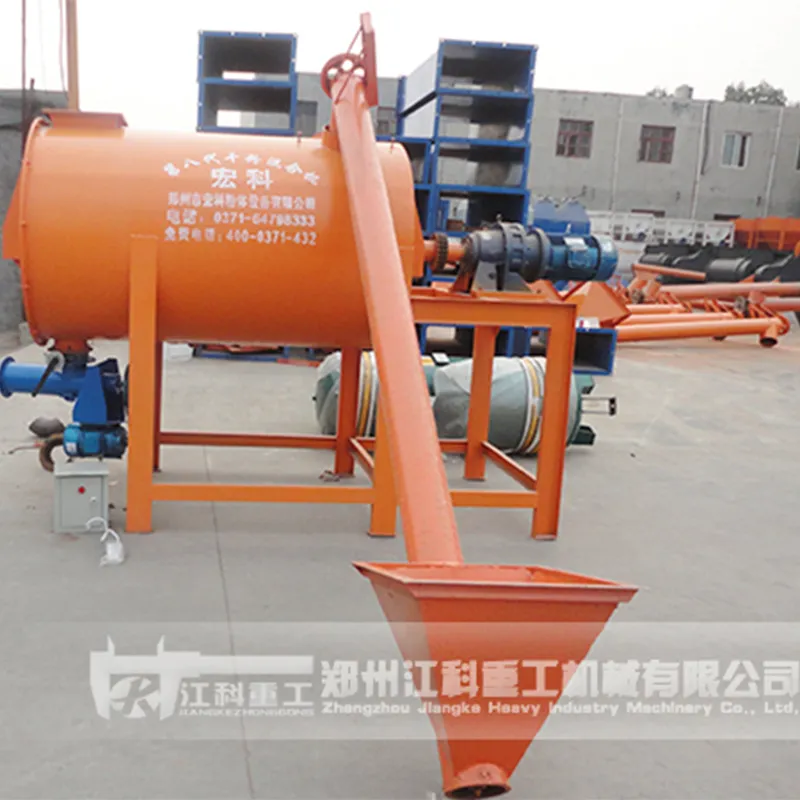 Горизонтальный смеситель для сухих смесей