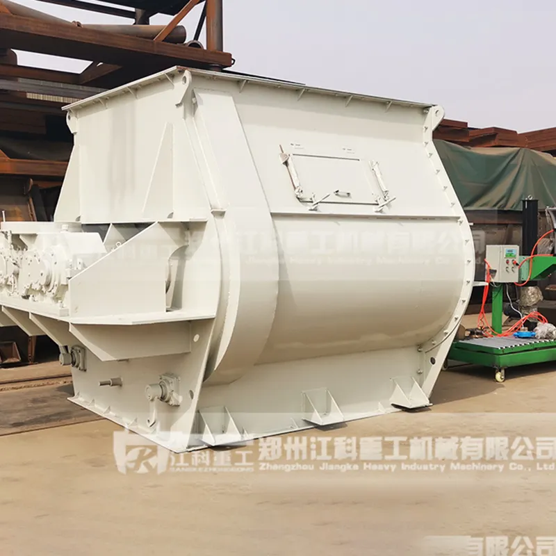 Двухвальный смеситель