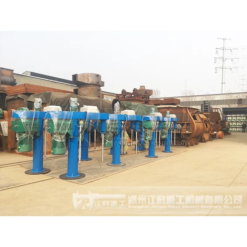 Дисперсионная машина