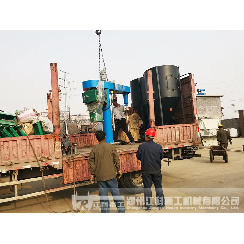 Дисперсионная машина