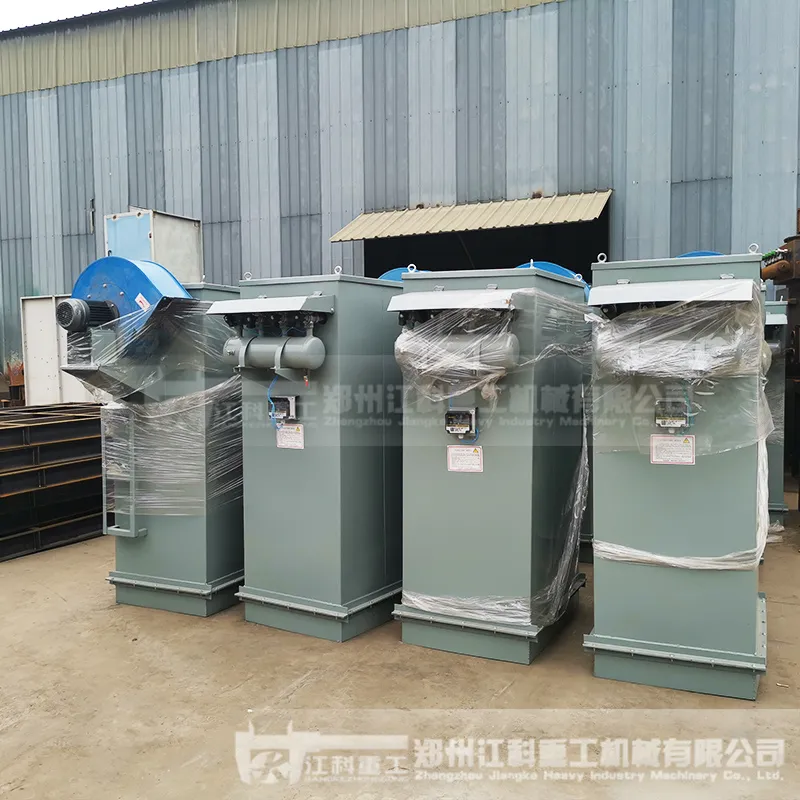 Импульсный пылеуловитель