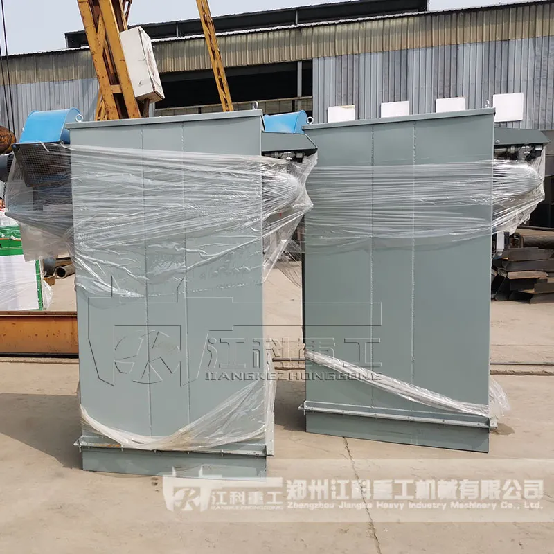 Импульсный пылеуловитель