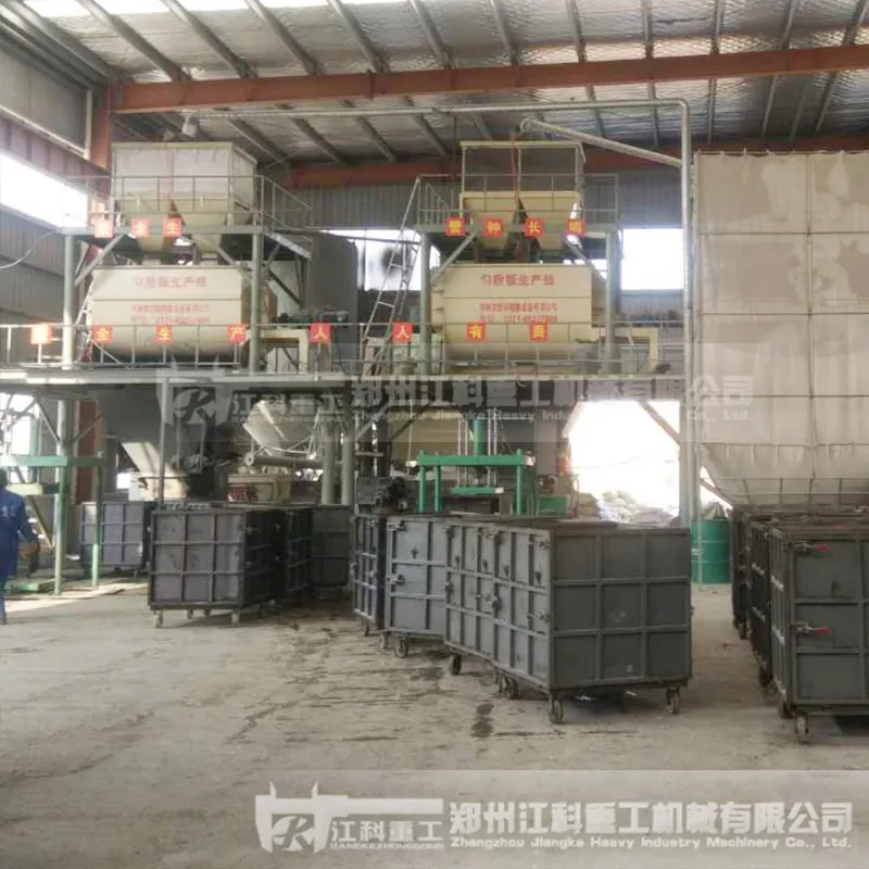 Линия по производству однородных теплоизоляционных плит