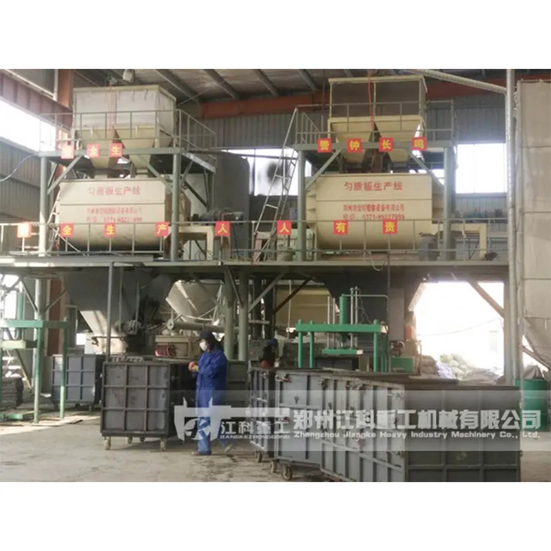 Линия по производству однородных теплоизоляционных плит