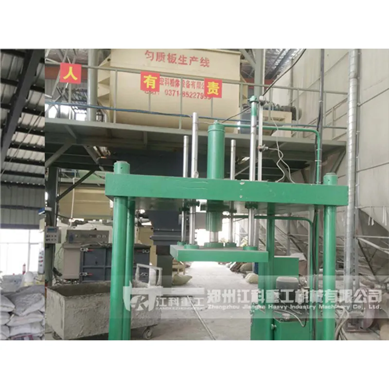 Линия по производству однородных теплоизоляционных плит