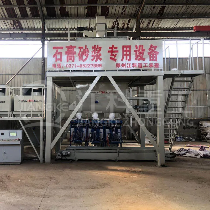 Оборудование для гипсовых строительных смесей