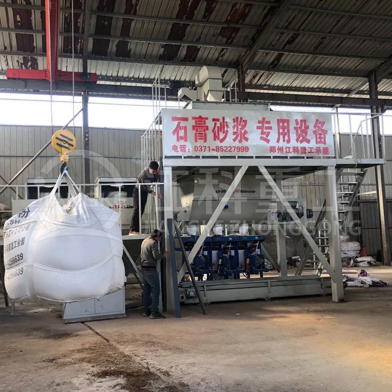 Оборудование для гипсовых строительных смесей