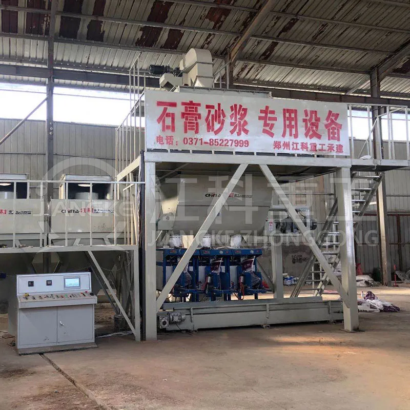 Оборудование для гипсовых строительных смесей