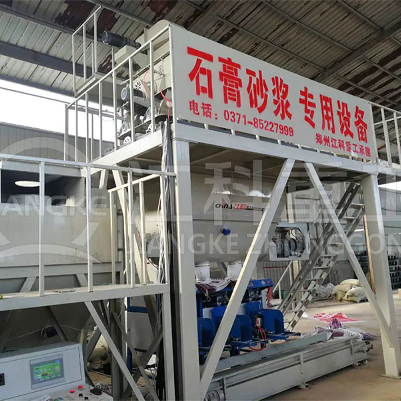 Оборудование для гипсовых строительных смесей