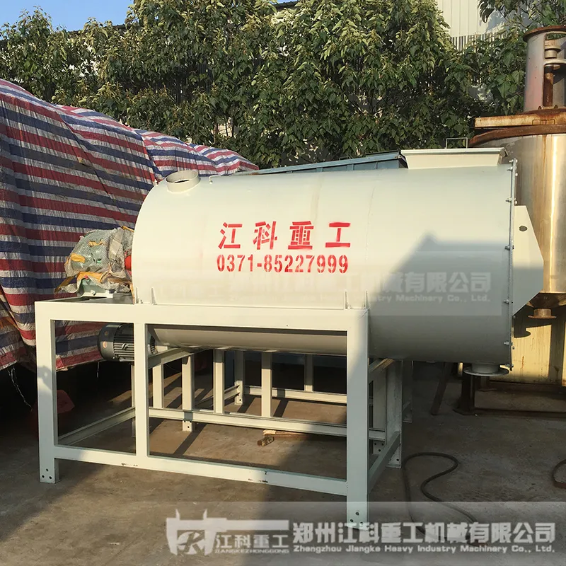 Оборудование для производства сухих строительных смесей