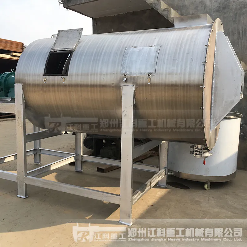 Оборудование для производства сухих строительных смесей