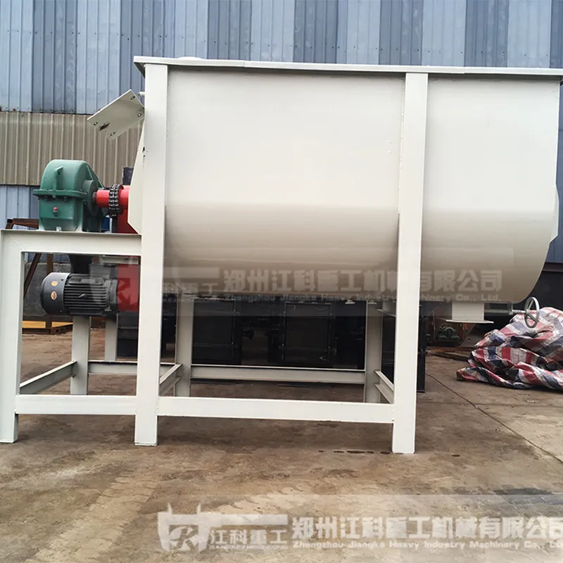 Смеситель для дорожной разметочной краски