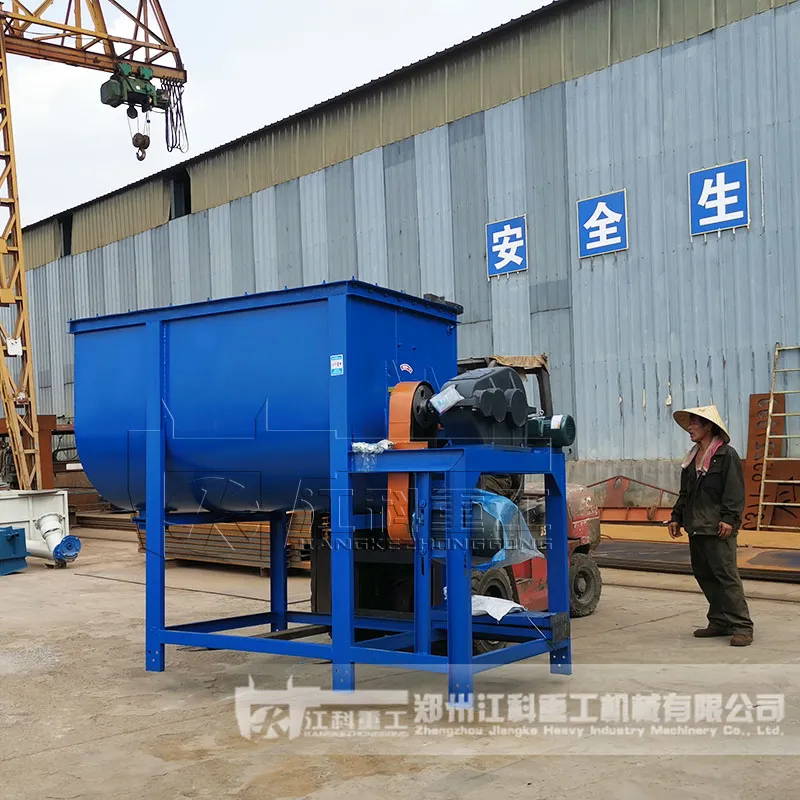 Смеситель для дорожной разметочной краски