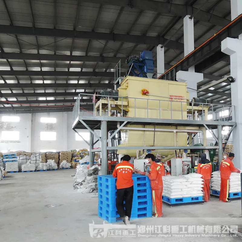 Смеситель для дорожной разметочной краски