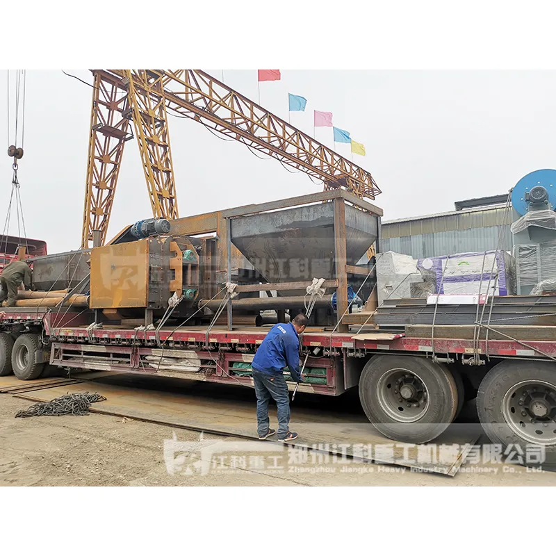 Смеситель для дорожной разметочной краски