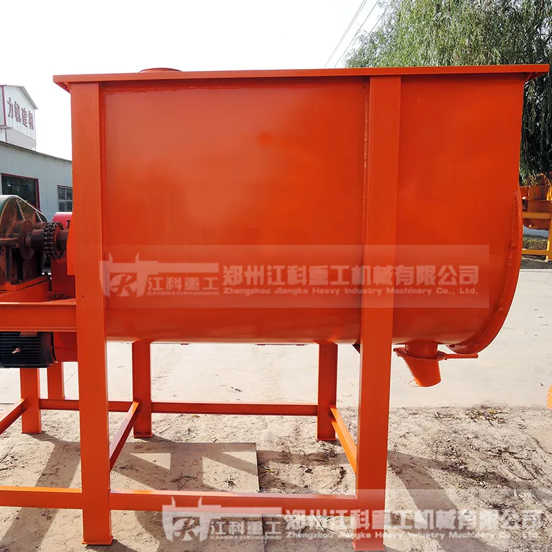 Смеситель для сухих смесей малой производительности