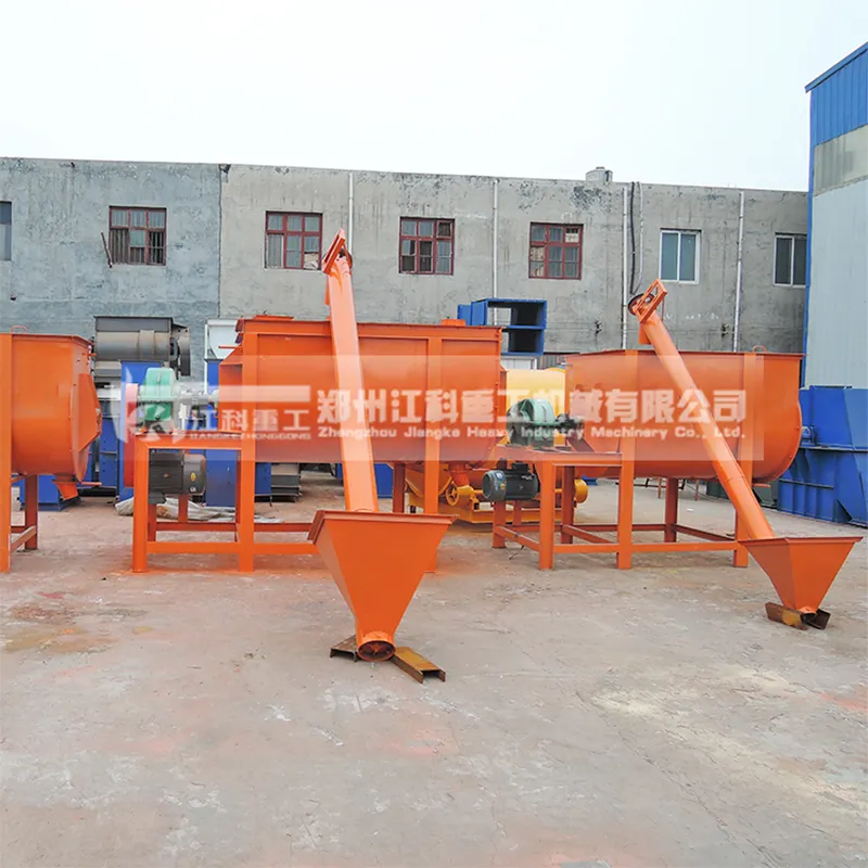 Смеситель для сухих смесей малой производительности