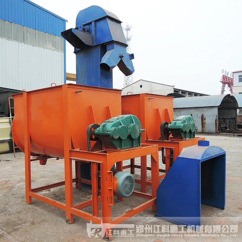 Смеситель для сухих смесей малой производительности