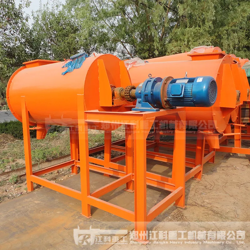 Смеситель для сухих строительных смесей