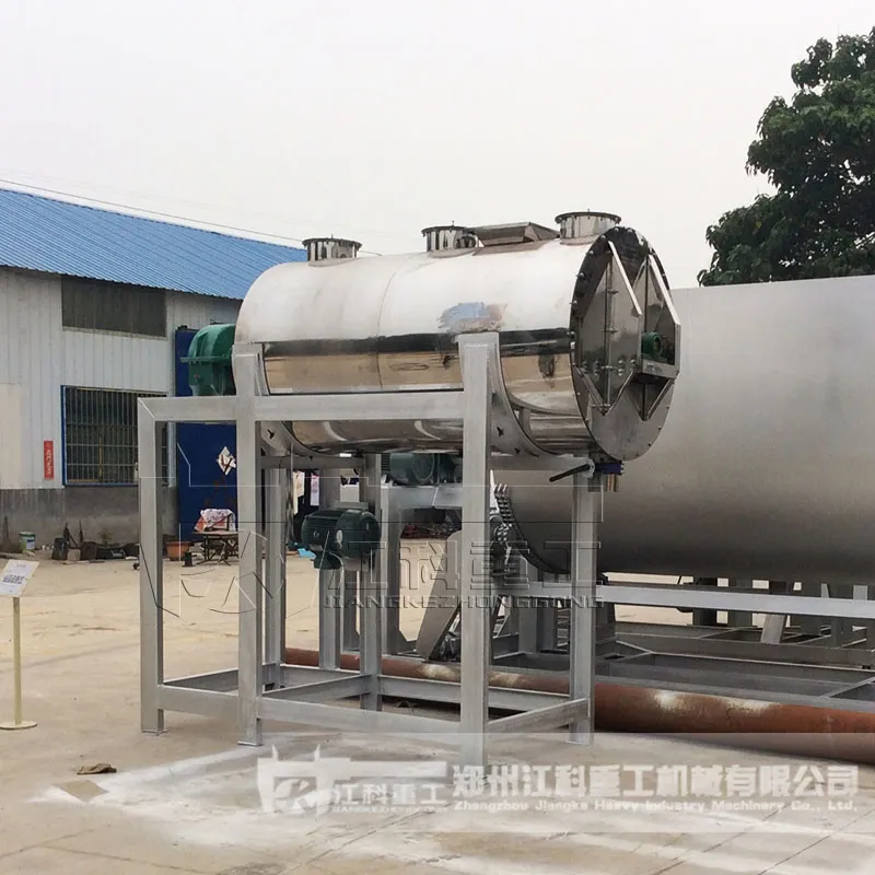 Смеситель для сухих строительных смесей