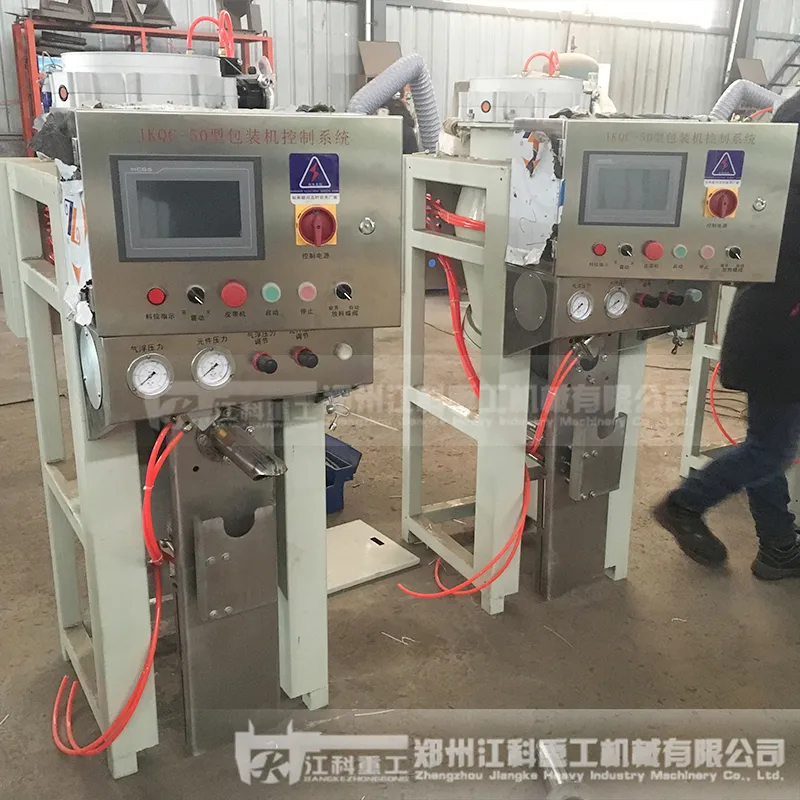 Упаковочная машина для сухих строительных смесей