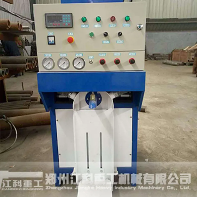 Упаковочная машина для сухих строительных смесей