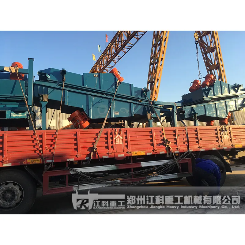 Электрическое вибросито для песка