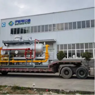 Загрузка высокоэффективного фильтрующего и сепарационного устройства завершена.