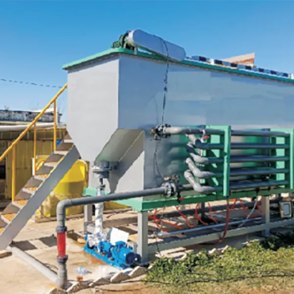 Устройство для воздушной флотации