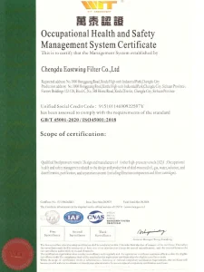 Сертификат4