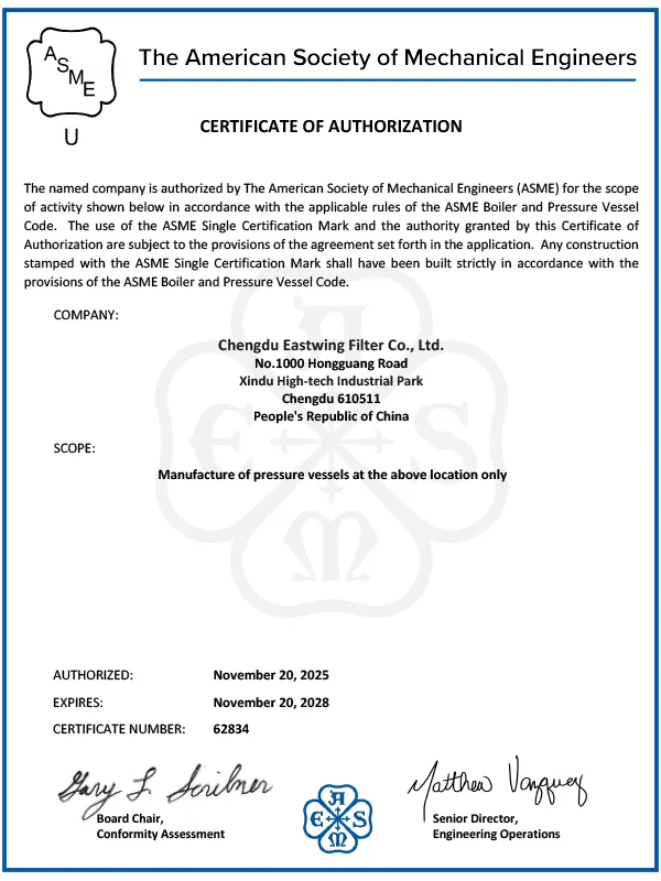 Сертификат6