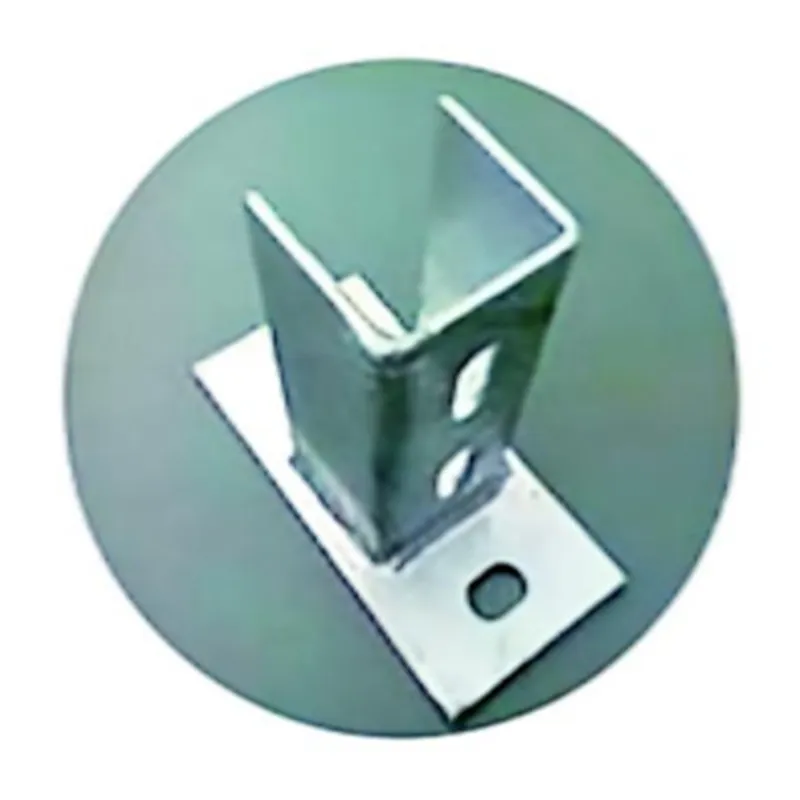 Опорное основание