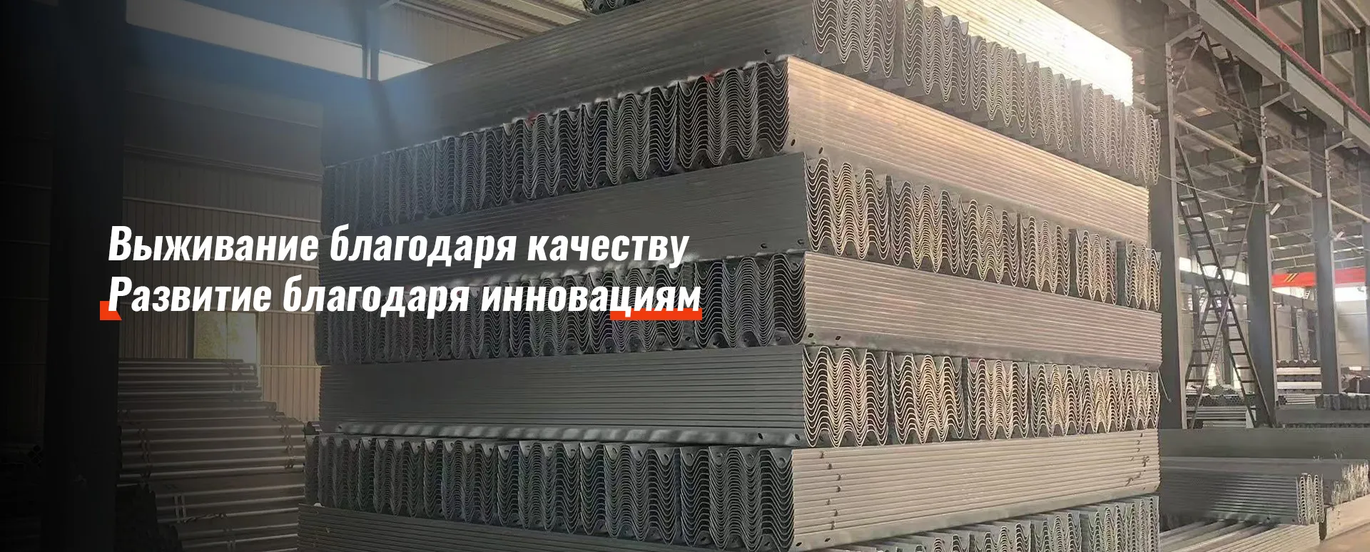 Оцинкованная стальная лента-2